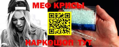 кокаин премиум Бузулук