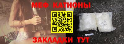 2c-b Бугуруслан