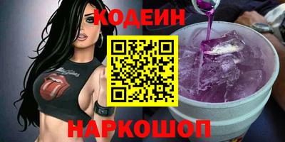 мефедрон мука Будённовск