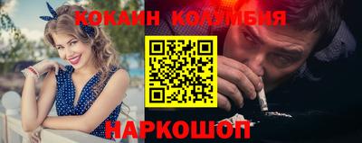 2c-b Бугуруслан
