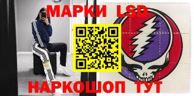 мефедрон мука Будённовск