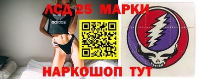 мефедрон мука Будённовск