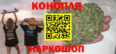 2c-b Бугуруслан