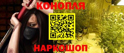 2c-b Бугуруслан