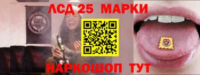 2c-b Бугуруслан