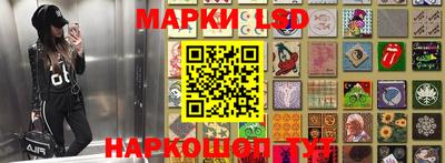2c-b Бугуруслан