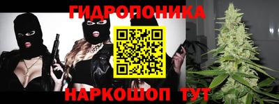 2c-b Бугуруслан