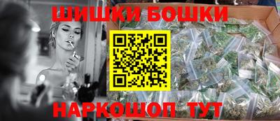 кокаин премиум Бузулук