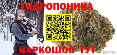 2c-b Бугуруслан