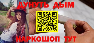 кокаин премиум Бузулук