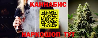 2c-b Бугуруслан
