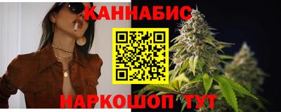 кокаин премиум Бузулук