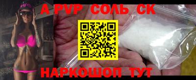 мефедрон мука Будённовск