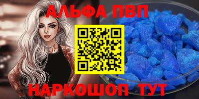 кокаин премиум Бузулук