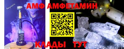2c-b Бугуруслан