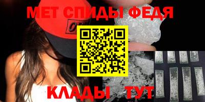 2c-b Бугуруслан