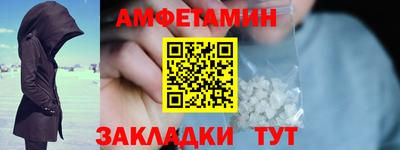 кокаин премиум Бузулук