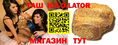 мефедрон мука Будённовск