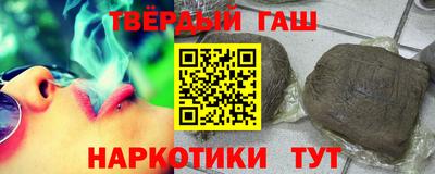 2c-b Бугуруслан