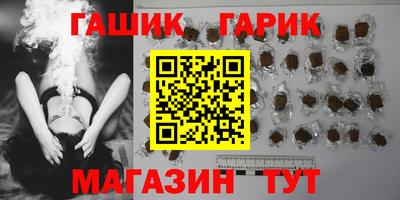 2c-b Бугуруслан