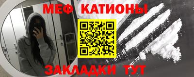 кокаин премиум Бузулук