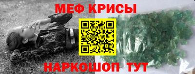 кокаин премиум Бузулук