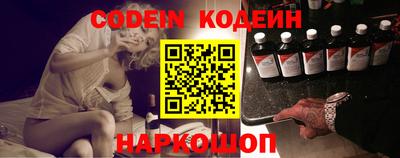 кокаин премиум Бузулук