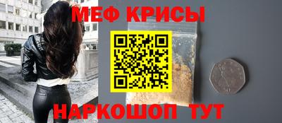 кокаин премиум Бузулук