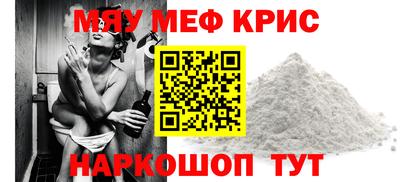 кокаин премиум Бузулук